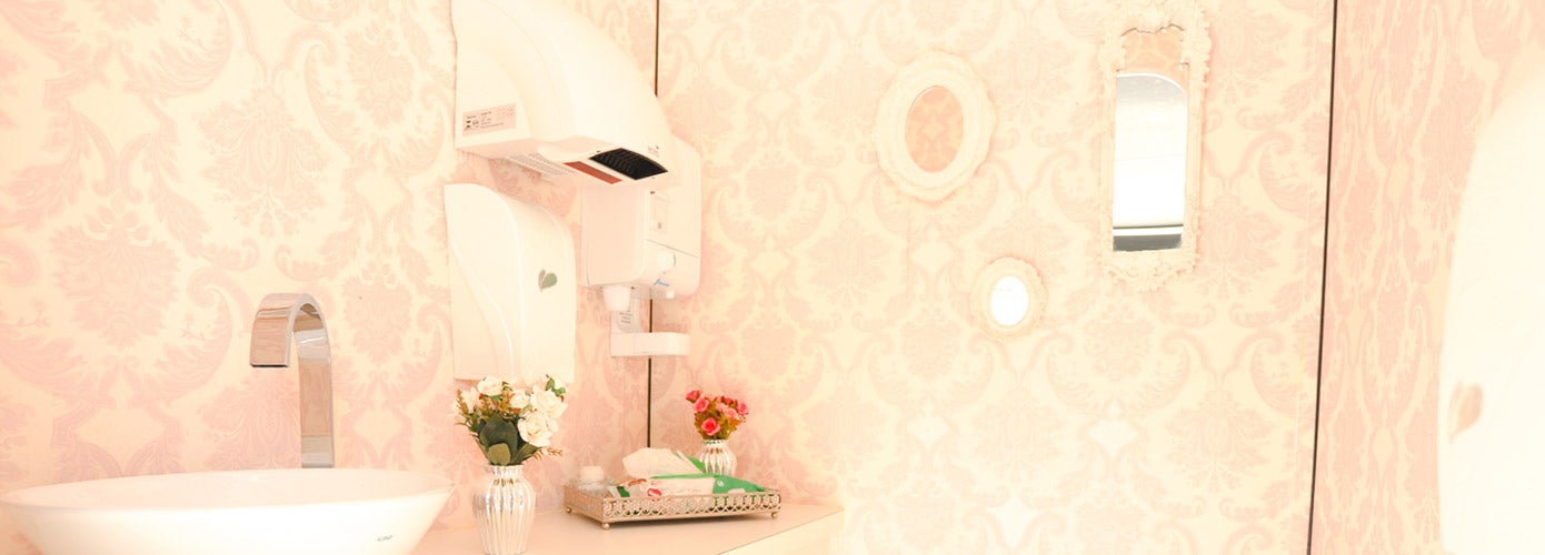 Conforto em Banheiro químico